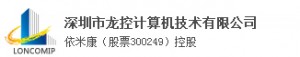 龙控