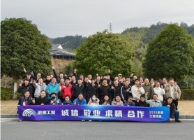 屏幕截图 2025-03-21 103247